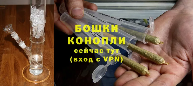 omg вход  где продают   мориарти официальный сайт  Каннабис OG Kush  Ковдор 